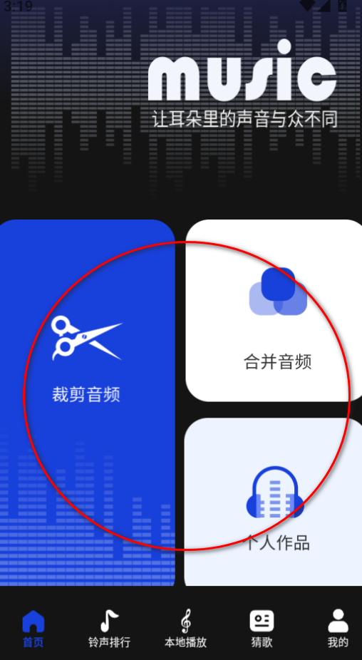 άappٷ