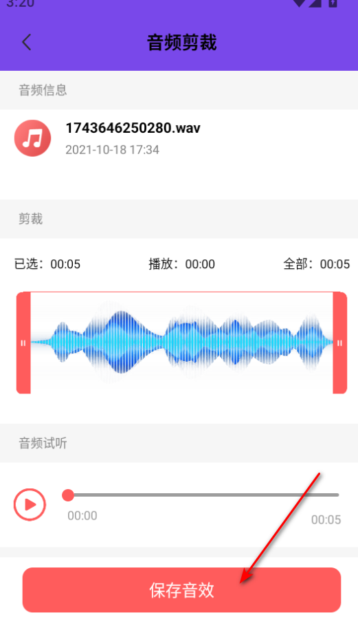 άappٷ