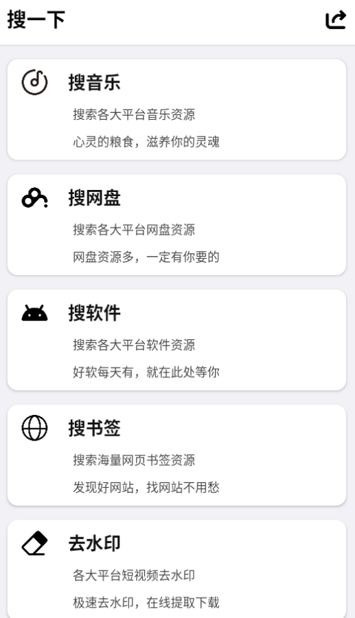 һԴappٷ