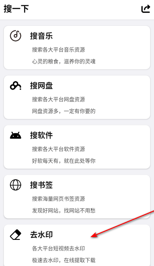 һԴappٷ