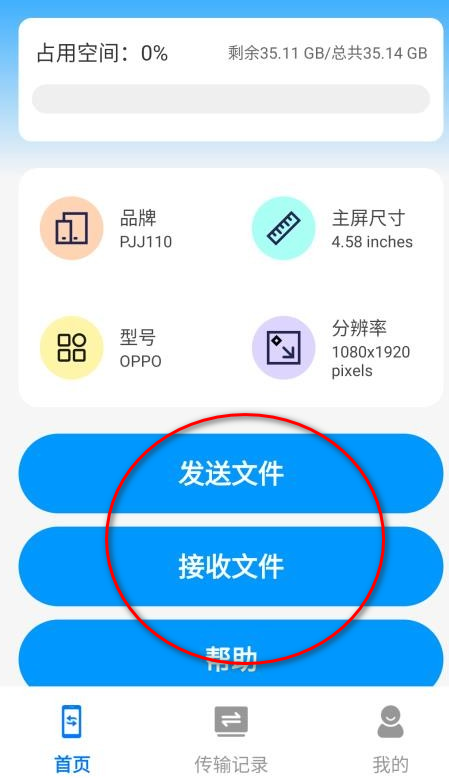 ѿ촫ٷ°