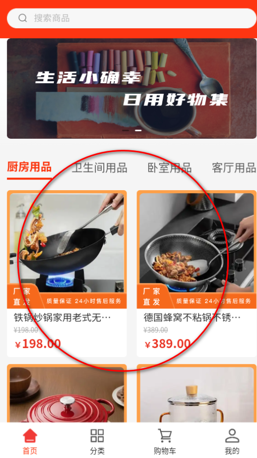 簮Ļƽ̨ٷ