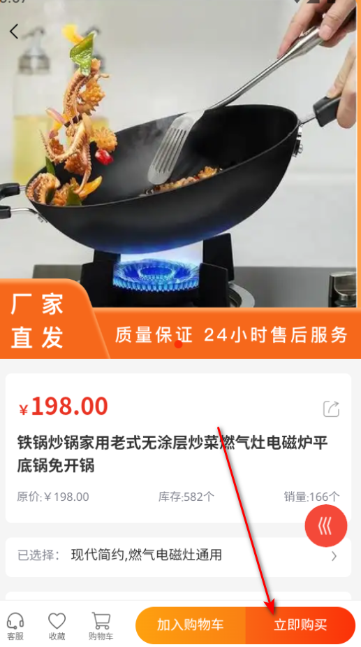 簮Ļƽ̨ٷ