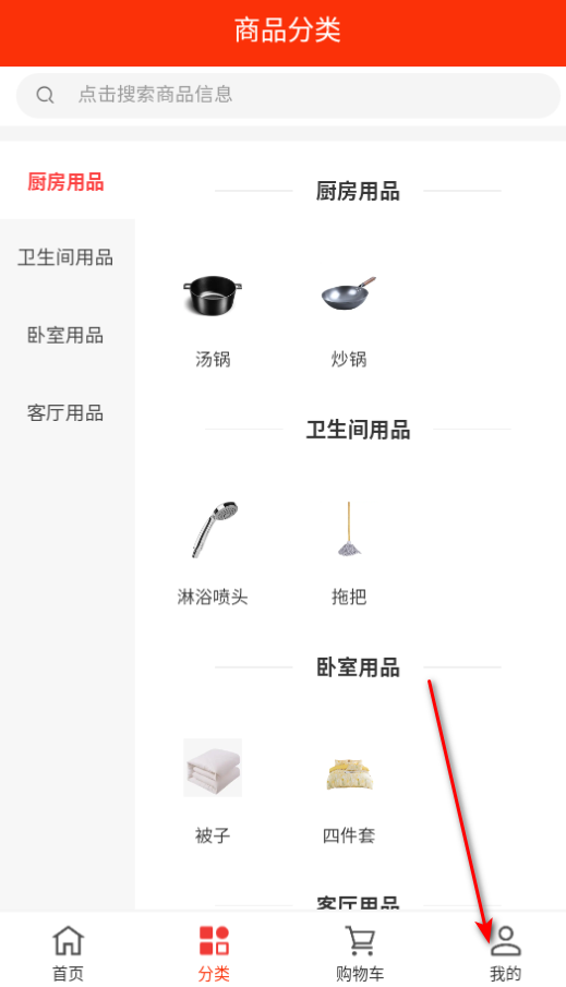 簮Ļƽ̨ٷ