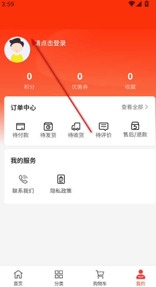 簮Ļƽ̨ٷ