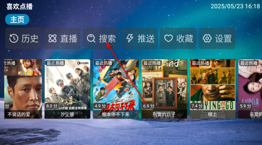 ϲ㲥Ӻtv