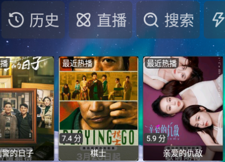 ϲ㲥Ӻtv