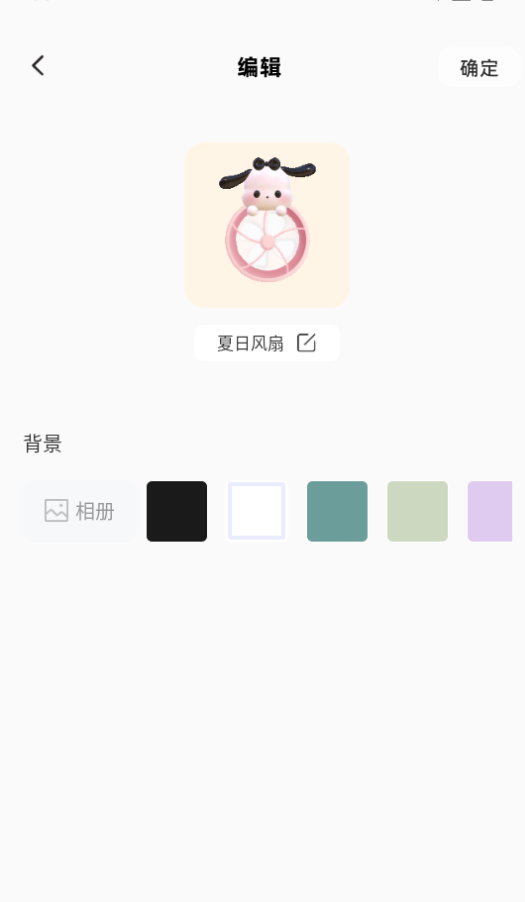 ֽ
