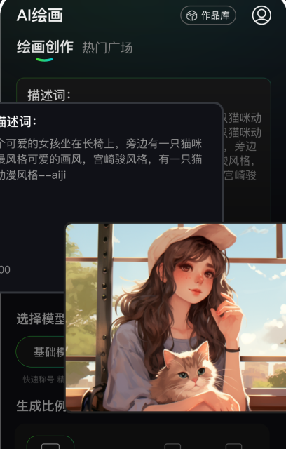 aiƵһɹѰ