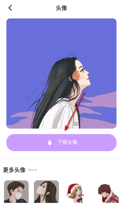 ̳ͷѰ