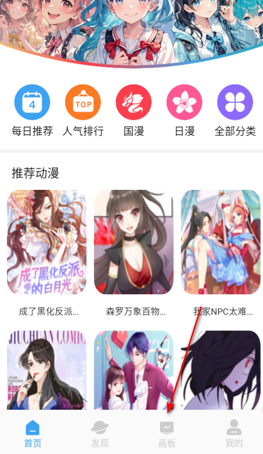mangaboya滭ٷ
