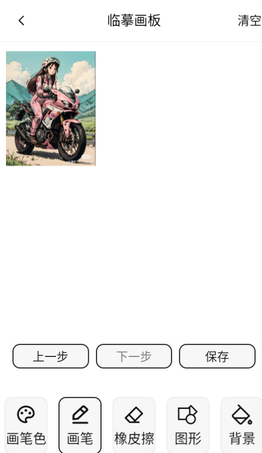 mangaboya滭ٷ