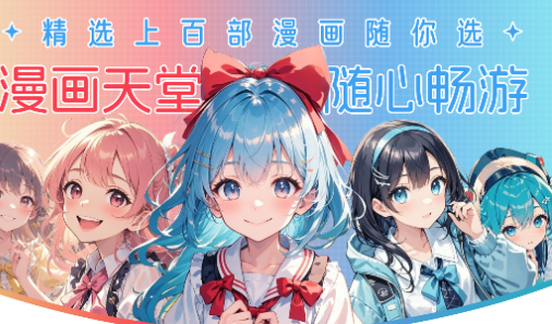 mangaboya滭ٷ
