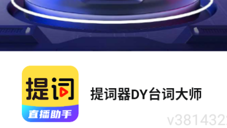 dy̨ʴʦѰ