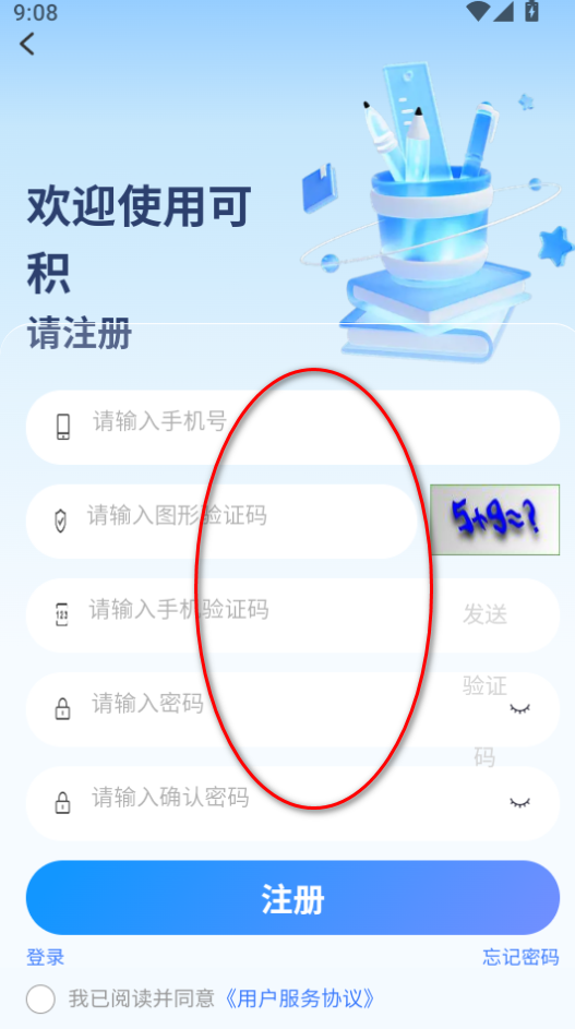 ɻAI߹ٷ