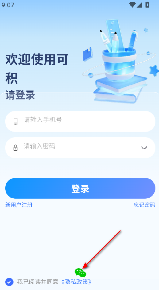 ɻAI߹ٷ