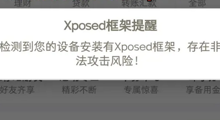 LSPapp׿