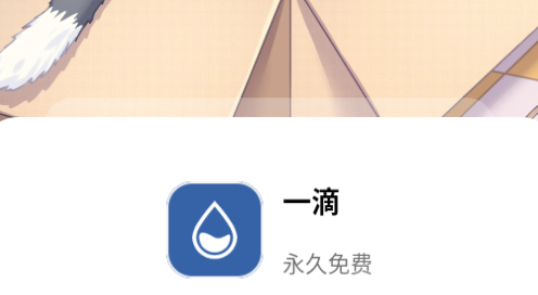 һⰲ׿ٷ