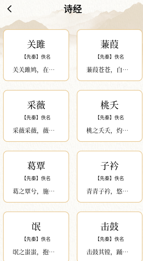 ӰĶ°汾2025