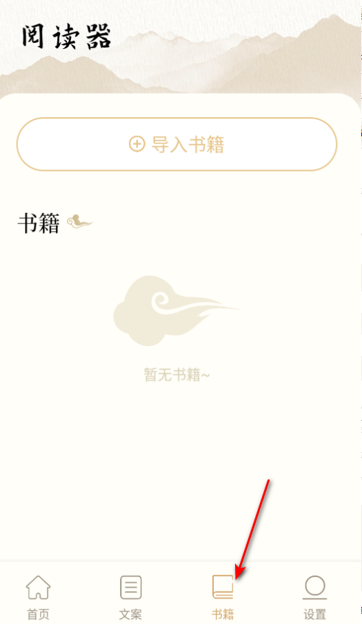 ӰĶ°汾2025