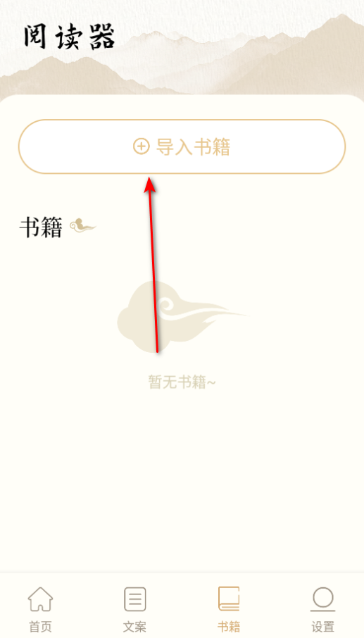 ӰĶ°汾2025