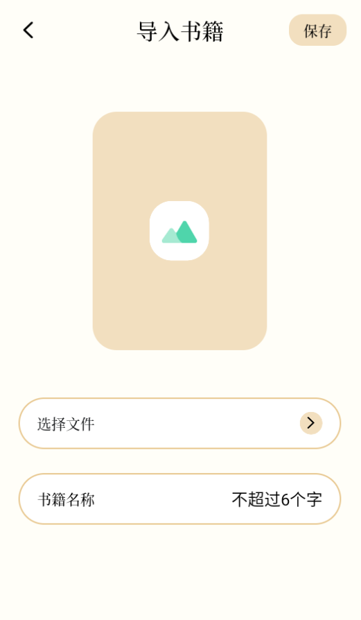 ӰĶ°汾2025