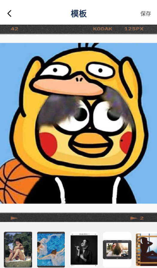 ĴԪֽ