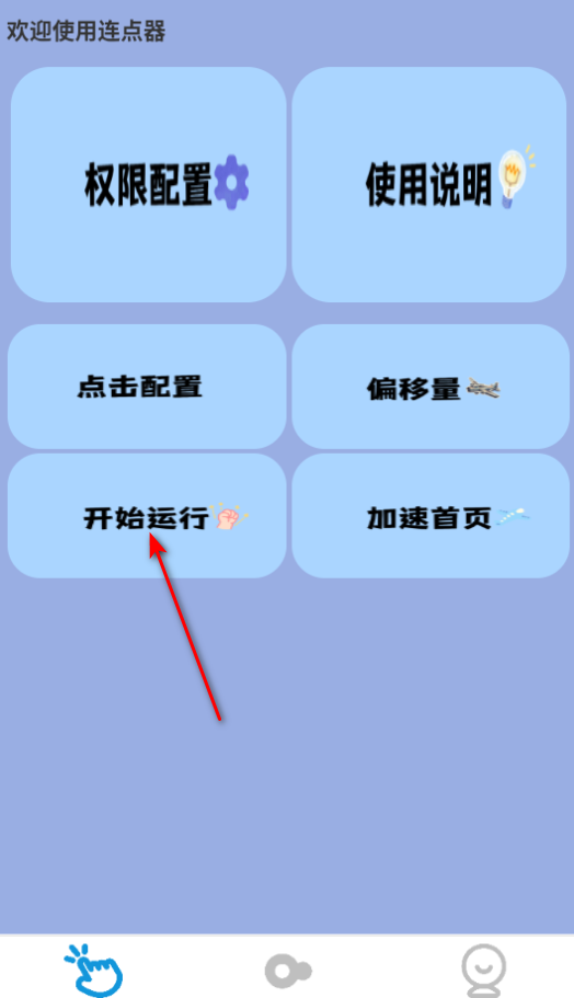 Զֻ