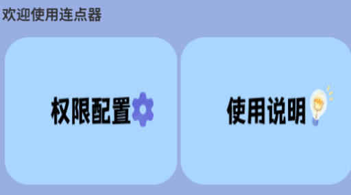 Զֻ