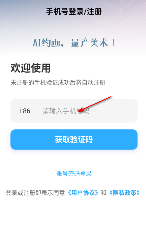 Լai滭ٷ