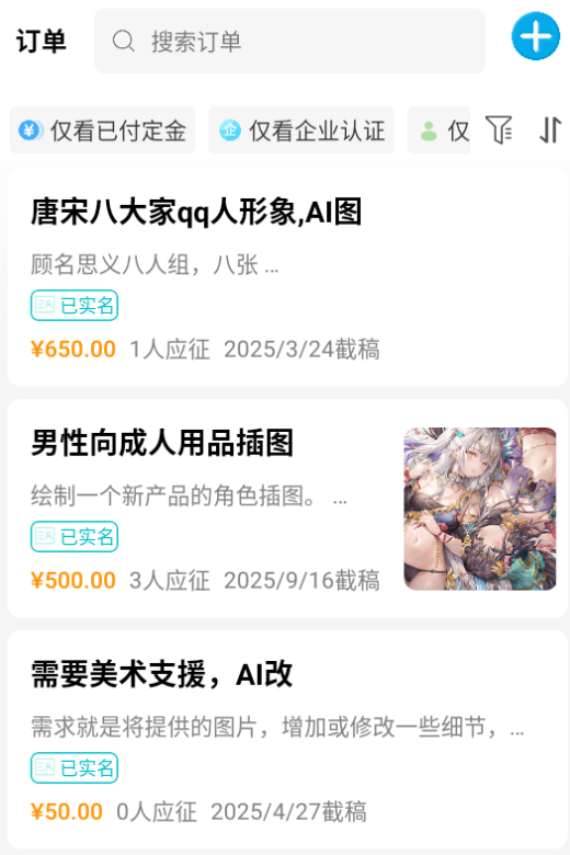 Լai滭ٷ