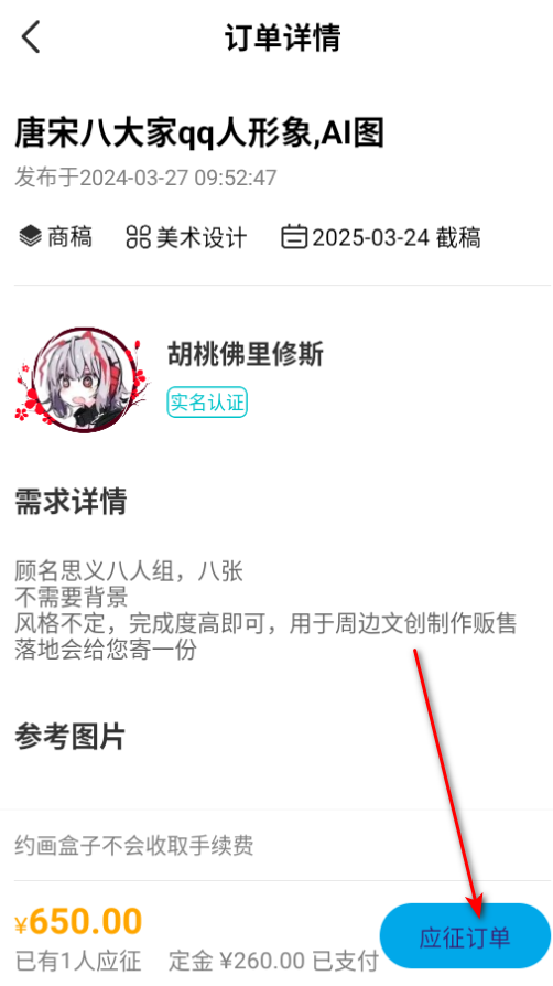 Լai滭ٷ