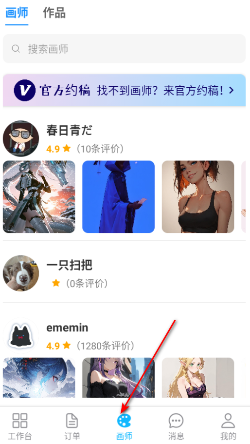 Լai滭ٷ