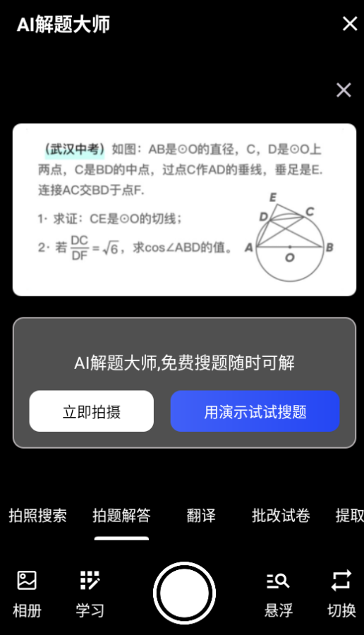aiʦٷֻ