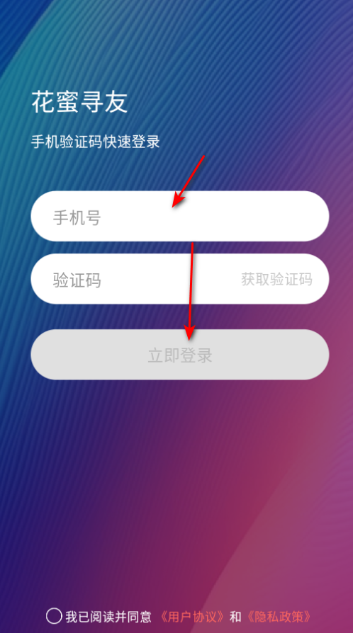 Ѱ罻ƽ̨ٷ