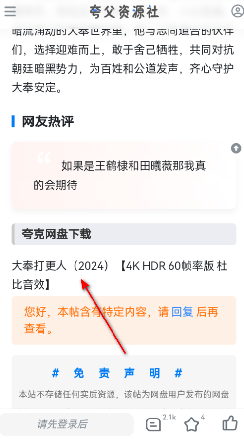 丸Դٷ