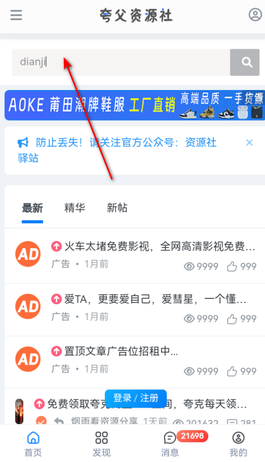 丸Դٷ