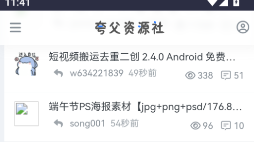 丸Դٷ