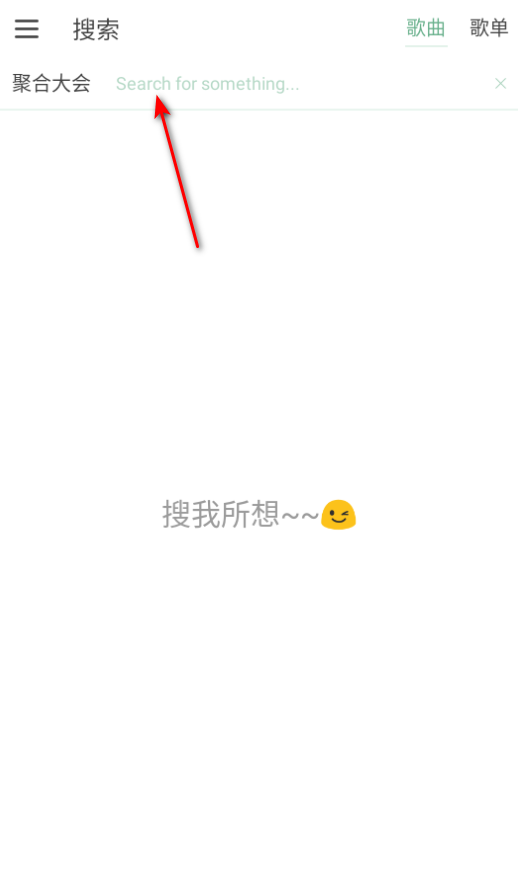 ikun musicٷ