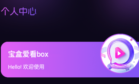 аboxѰ