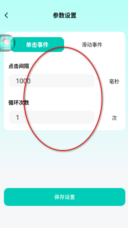 һٵ㹤߰׿