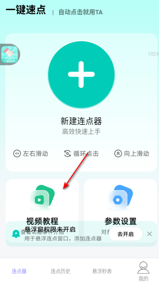 һٵ㹤߰׿