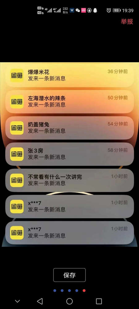 ͨappٷ