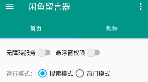 ͨappٷ