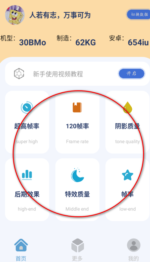 èappٷ