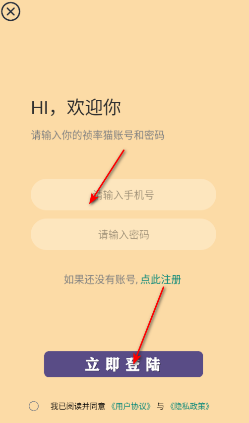 èappٷ