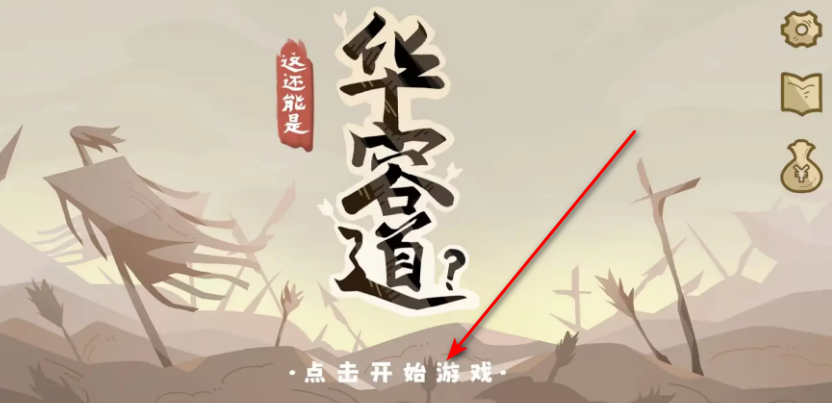 ⻹ǻݵ(֮)ǿӰ