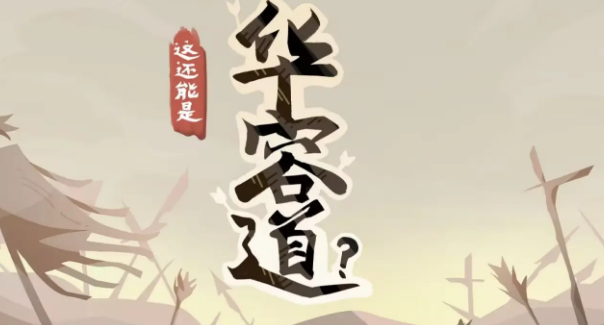 ⻹ǻݵ(֮)ǿӰ