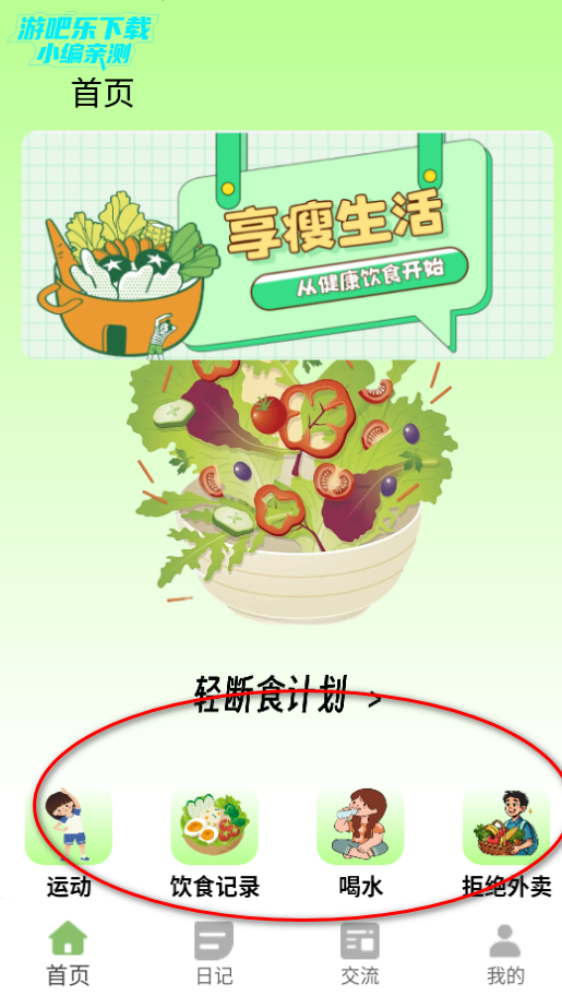 СʳappѰ
