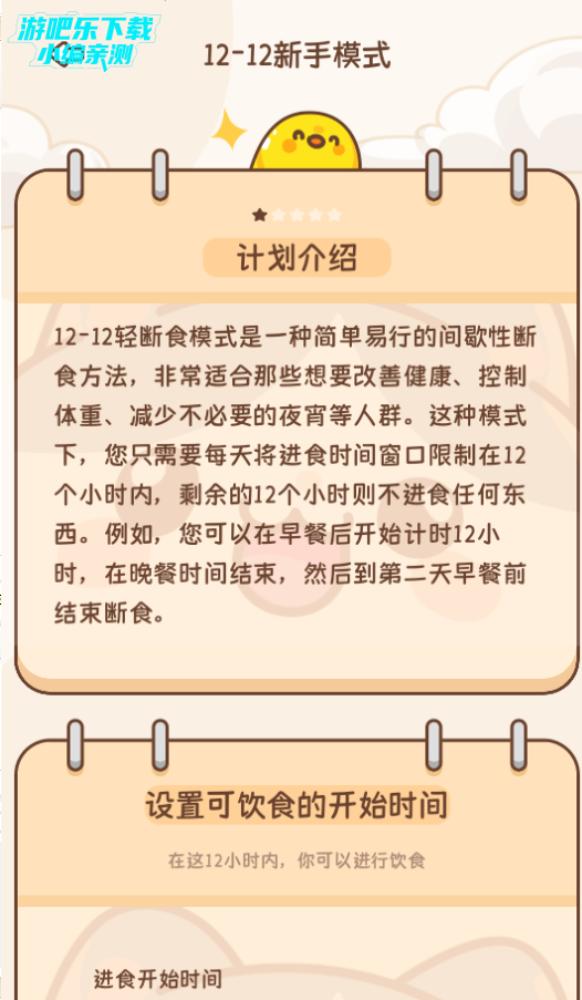 СʳappѰ